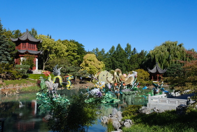 Photo de Le Jardin botanique