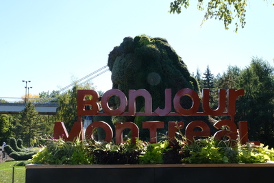 Photo de Le Jardin des Floralies