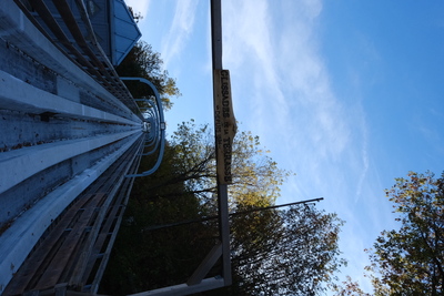 Photo de Terrasse Dufferin